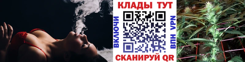  КОКАИН Усолье