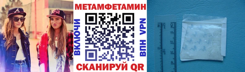 сколько стоит Усолье АМФ 97%