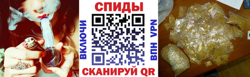 БУТИРАТ BDO 33%  Усолье 