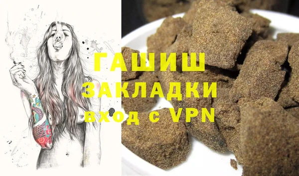 mdma Бабаево