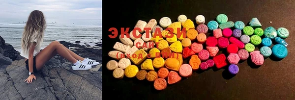 mdma Бабаево