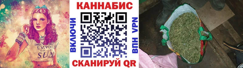 купить наркотики сайты  Усолье  Канабис SATIVA & INDICA 